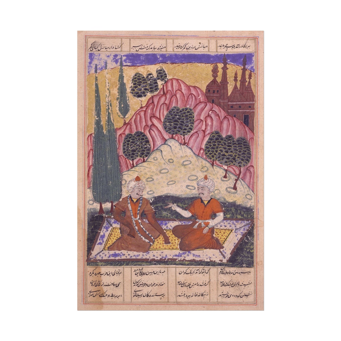 Gorgin Leads Bizhan Astray