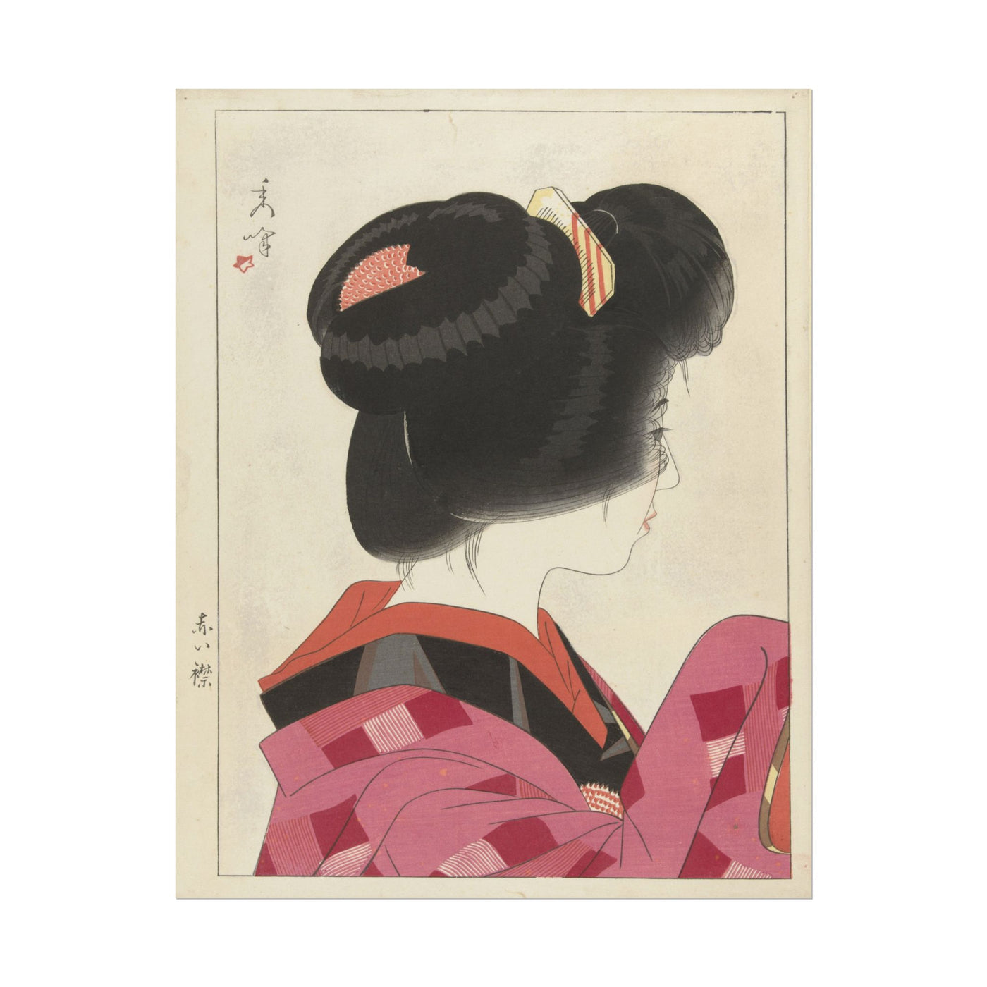 Japanese Geisha 11″×14″