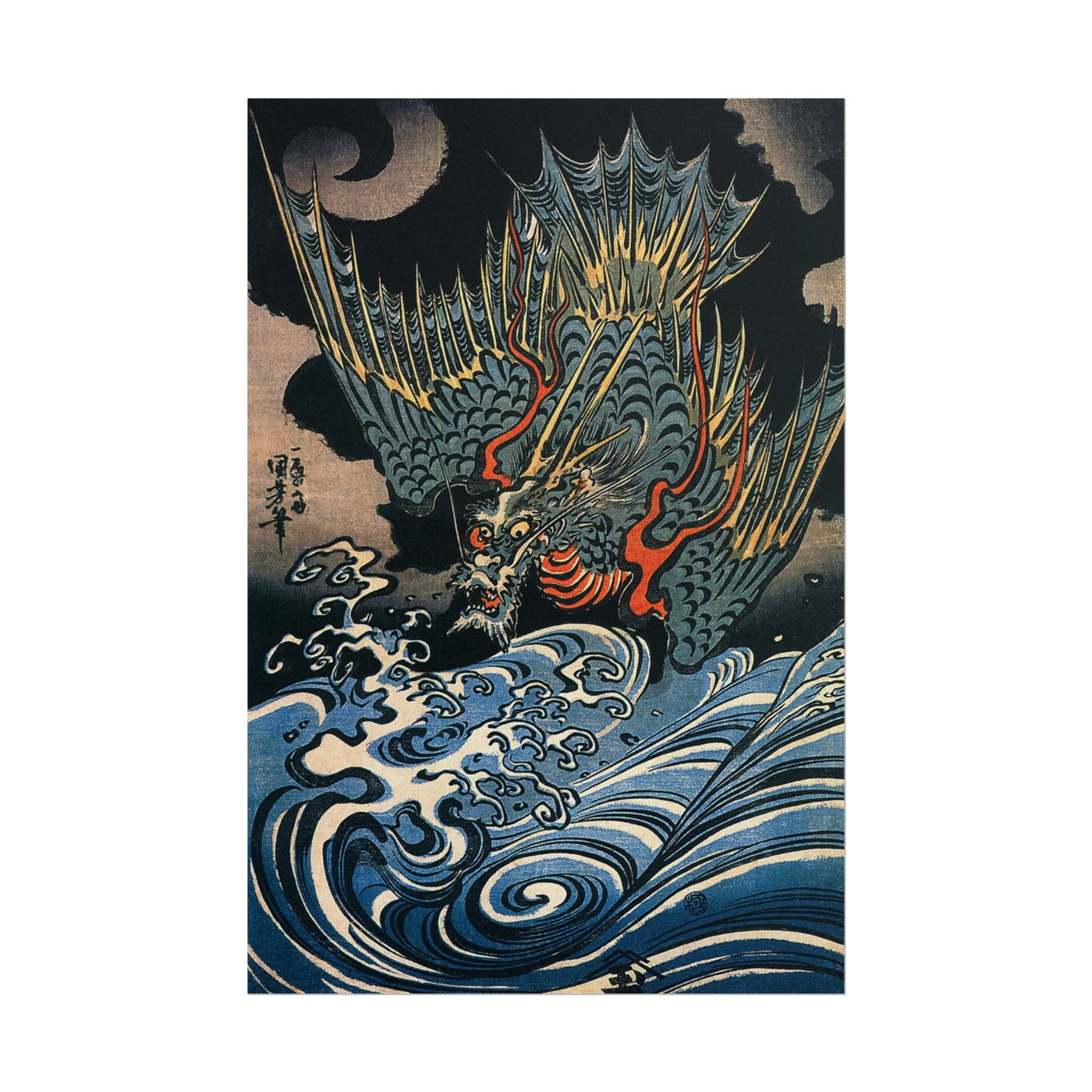 Dragon Flying above Turbulent Waves 12″×18″