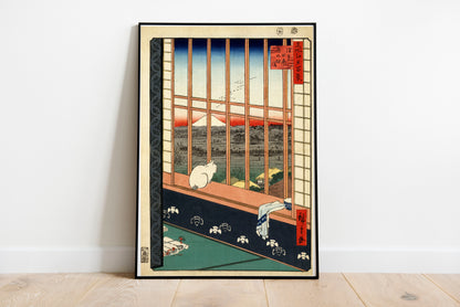 Asakusa Ricefields and Torinomachi Festival poster by Utagawa Hiroshige - Black frame wall art