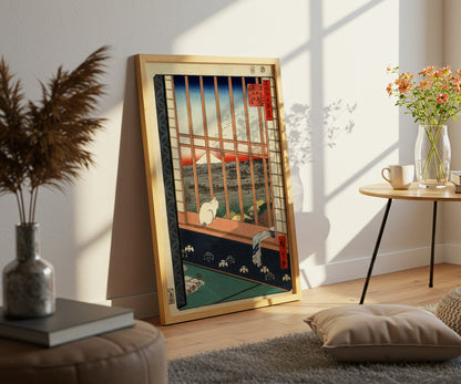 Asakusa Ricefields and Torinomachi Festival poster by Utagawa Hiroshige - Neutral room decor with framed print