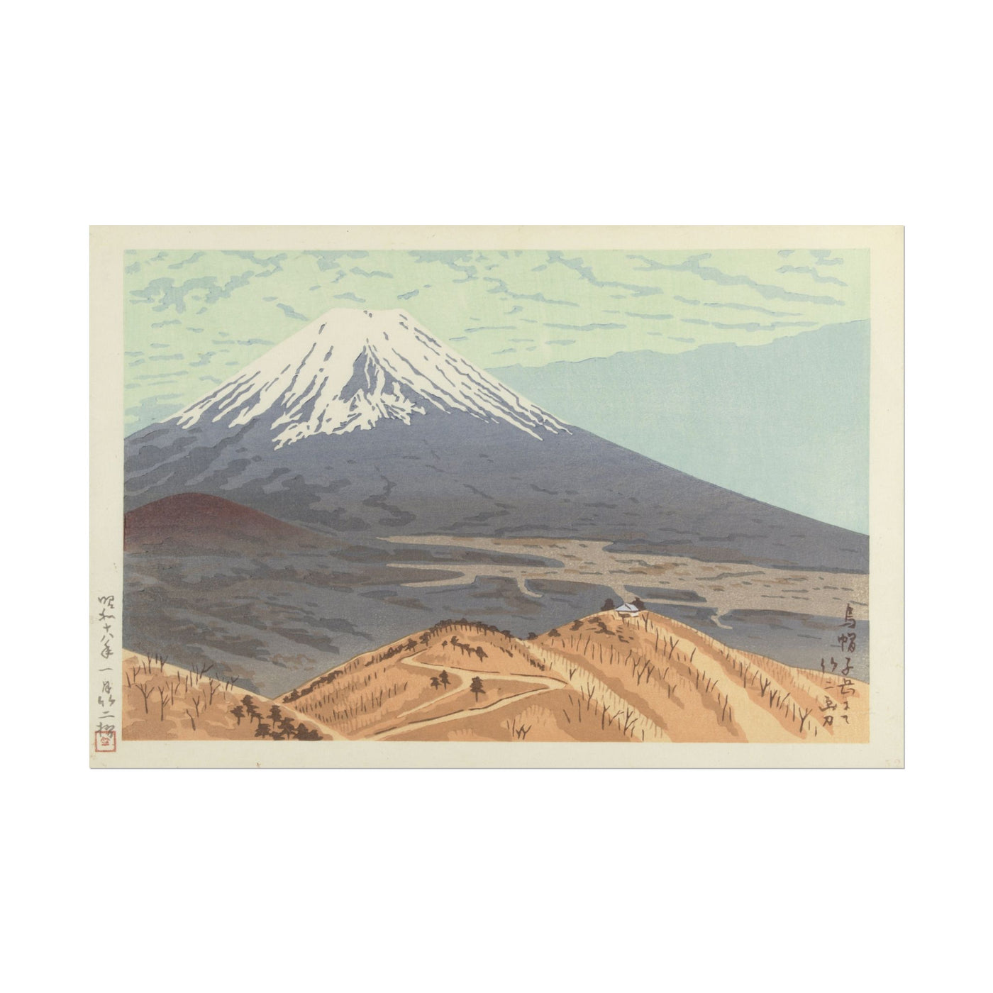 Majestic Mount Fuji Art Print 18″×12″