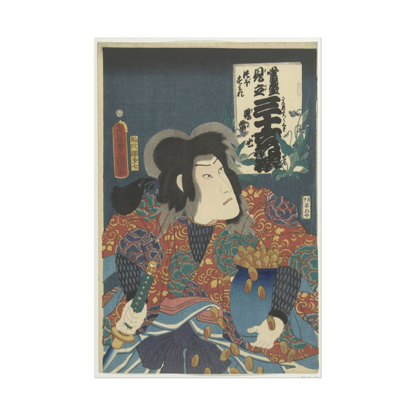 Jiraiya on the Viol 12″×18″