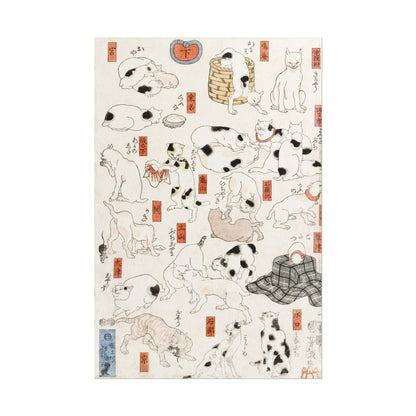 Cats poster by Utagawa Kuniyoshi - 16x24 inch poster print