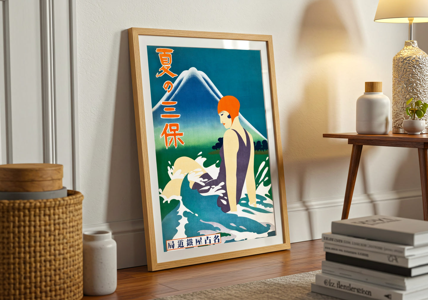 Summer at Miho Peninsula