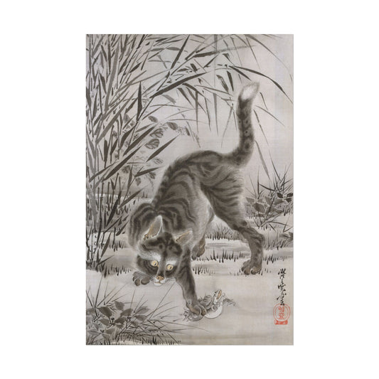 Cat Catching a Frog