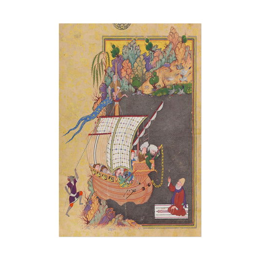 The Impoverished Dervish of Faryab poster by Theophile Alexandre Steinlen  - 12x18 inch print