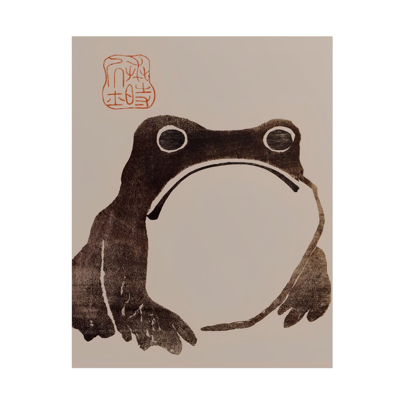 Frog 11×14