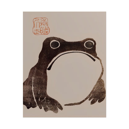 Frog poster by Matsumoto Hoji - 11x14 inch print