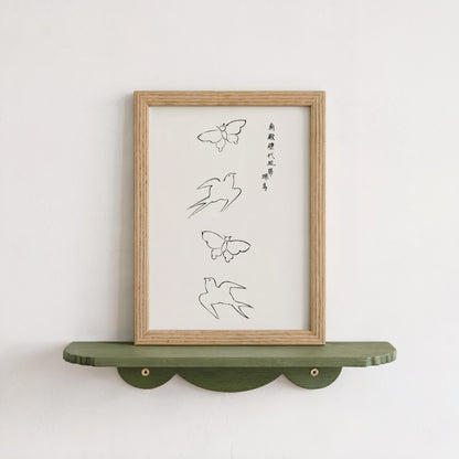 Japanese Vintage