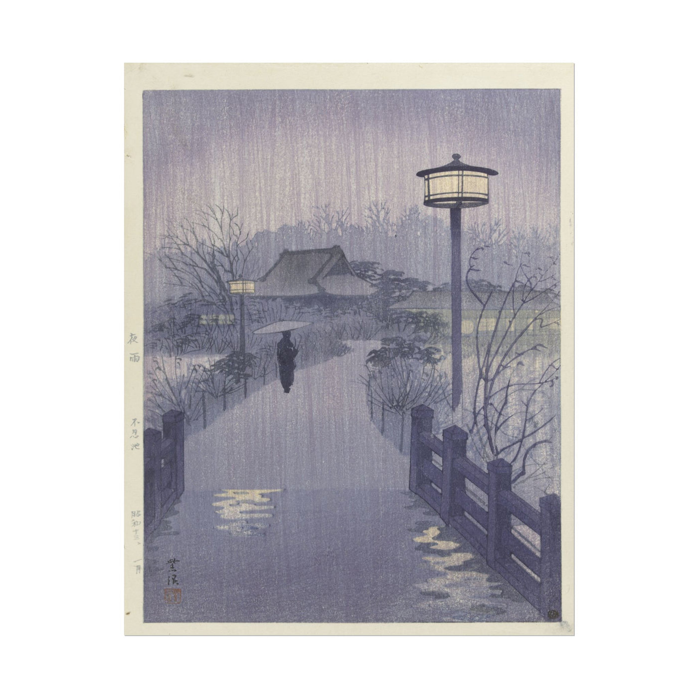 Serene Evening Rain Print 11″×14″