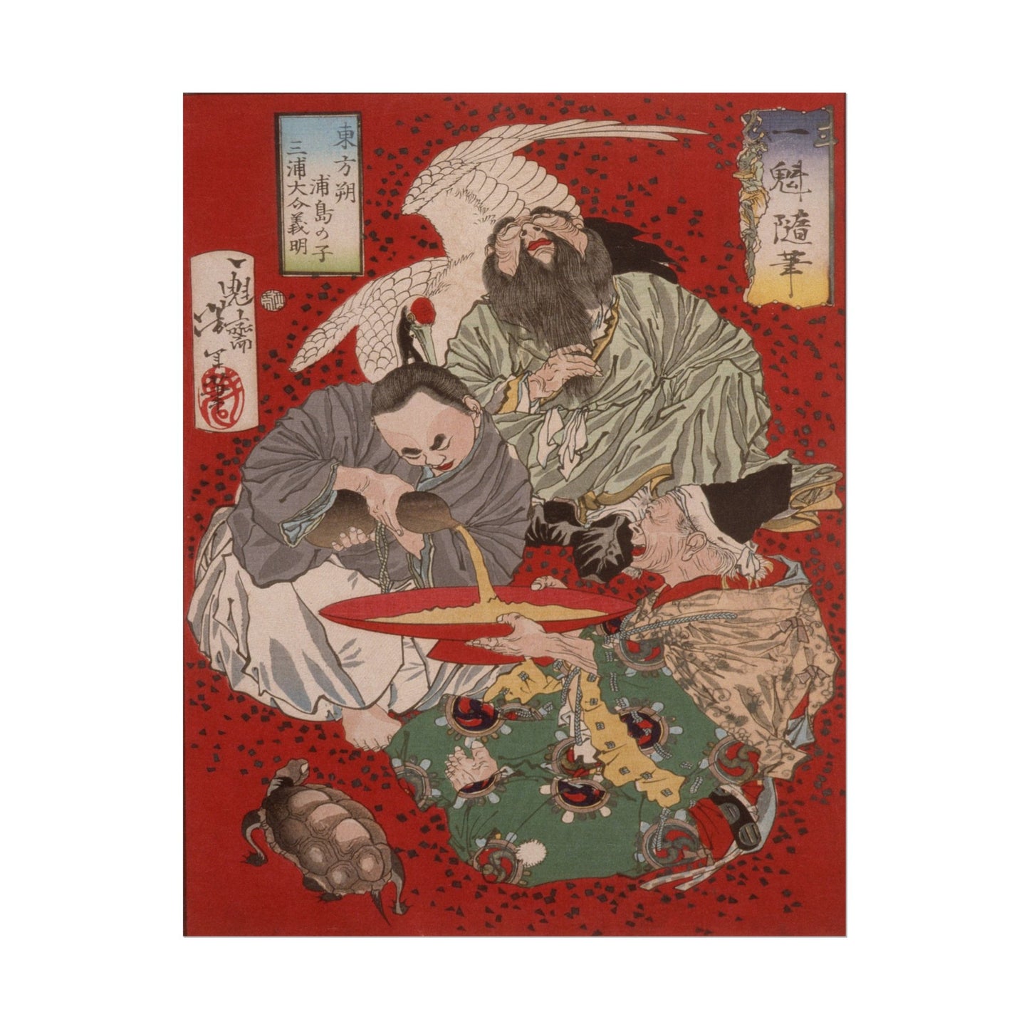 Tobosaku and Urashima Taro Drinking Wine