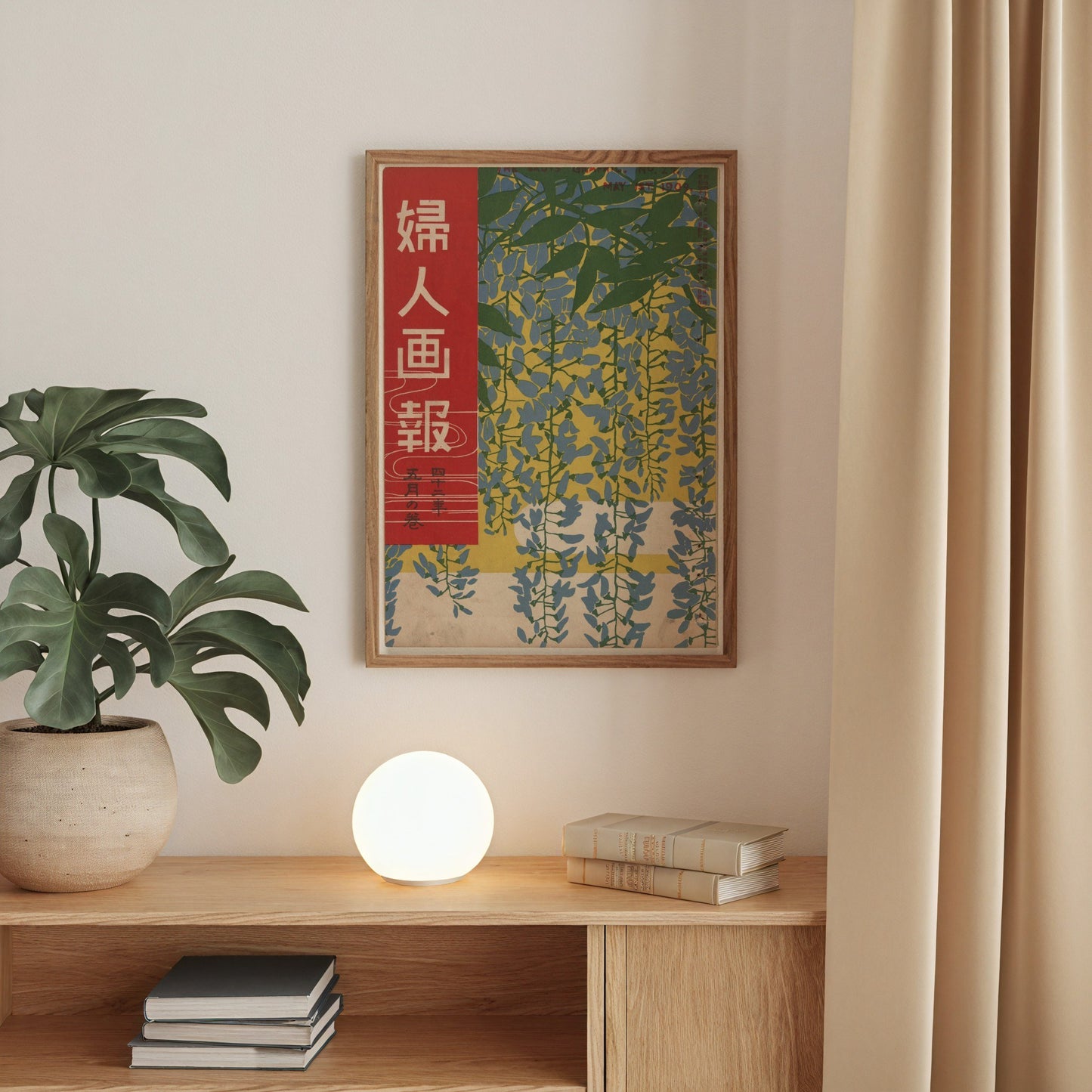 Japanese Wisteria Art Print