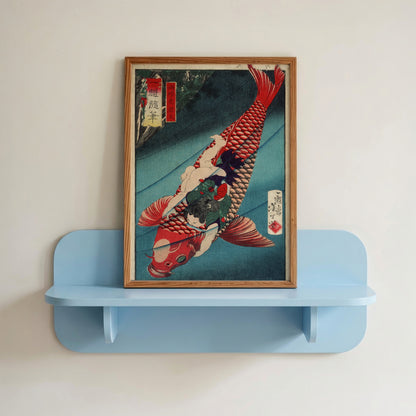 Saito Oniwakamaru on a Carp