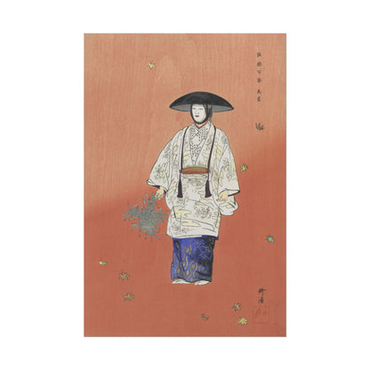 Actor in the No Play Hanagatami