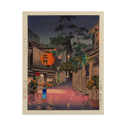 Ushigome Kagurazaka poster by Tsuchiya Koitsu  - 11x14 inch print