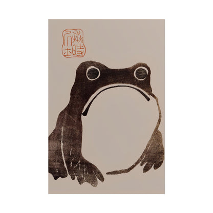 Frog poster by Matsumoto Hoji - 20x30 inch poster print