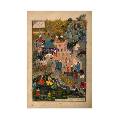 The Story of Haftvad and the Worm poster by Dust Muhammad - 12x18 inch print