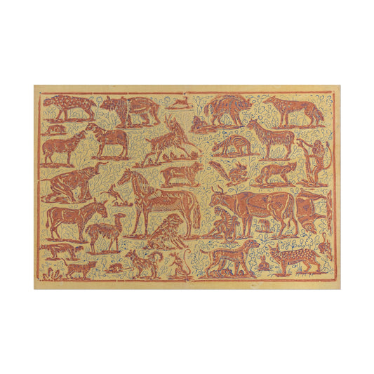 Animal Pattern Book Cover Art