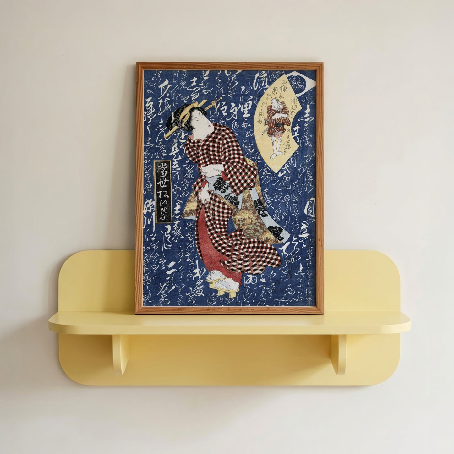 Japanese Geisha Vintage Woodblock