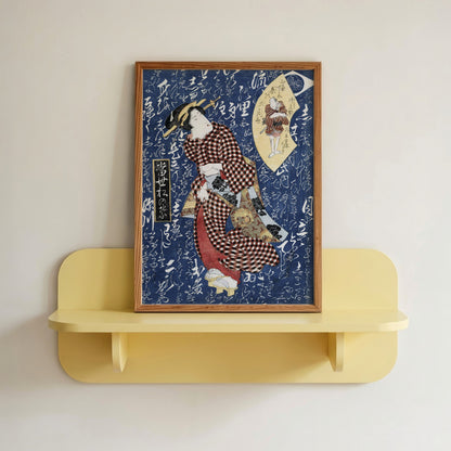 Japanese Geisha Vintage Woodblock