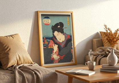 Sotoyama Myoshin on Balcony Near River