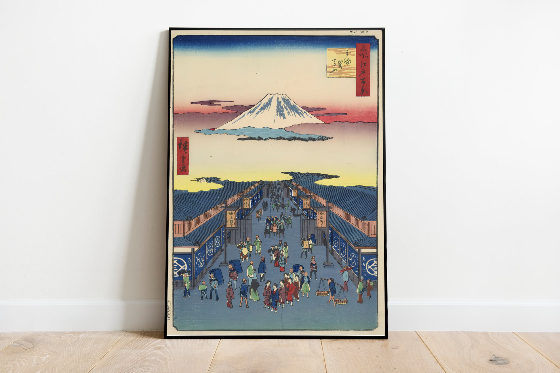 Suruga Street, Views of Edo poster by Utagawa Hiroshige - Black frame wall art