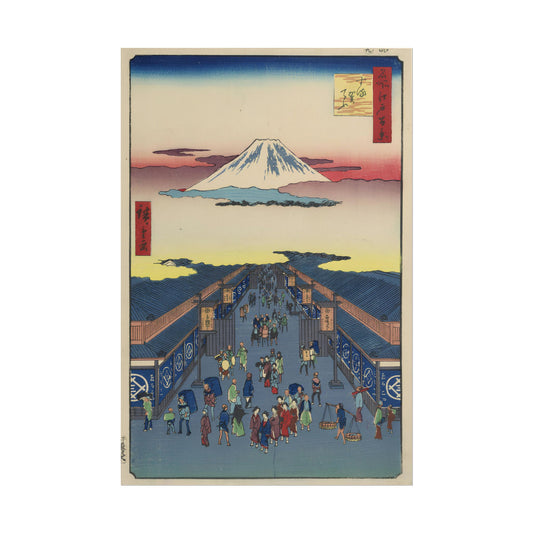 Suruga Street, Views of Edo poster by Utagawa Hiroshige - 12x18 inch print