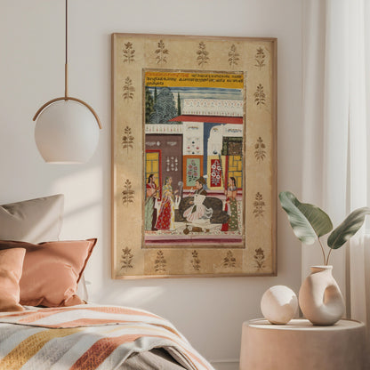 Varadi Ragini, Fourth Wife of Dipak Raga