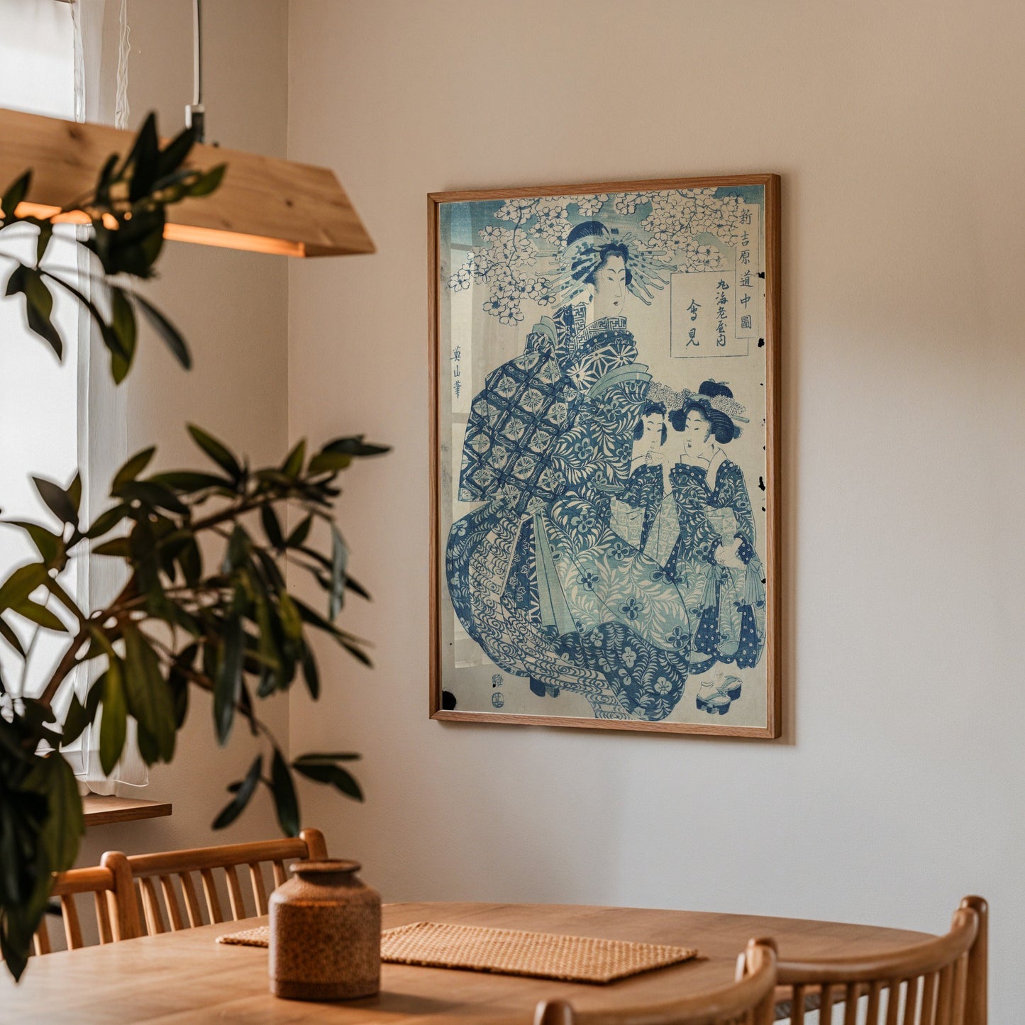 Aimi of Maru Ebiya Woodblock