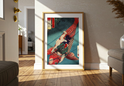 Saito Oniwakamaru on a Carp