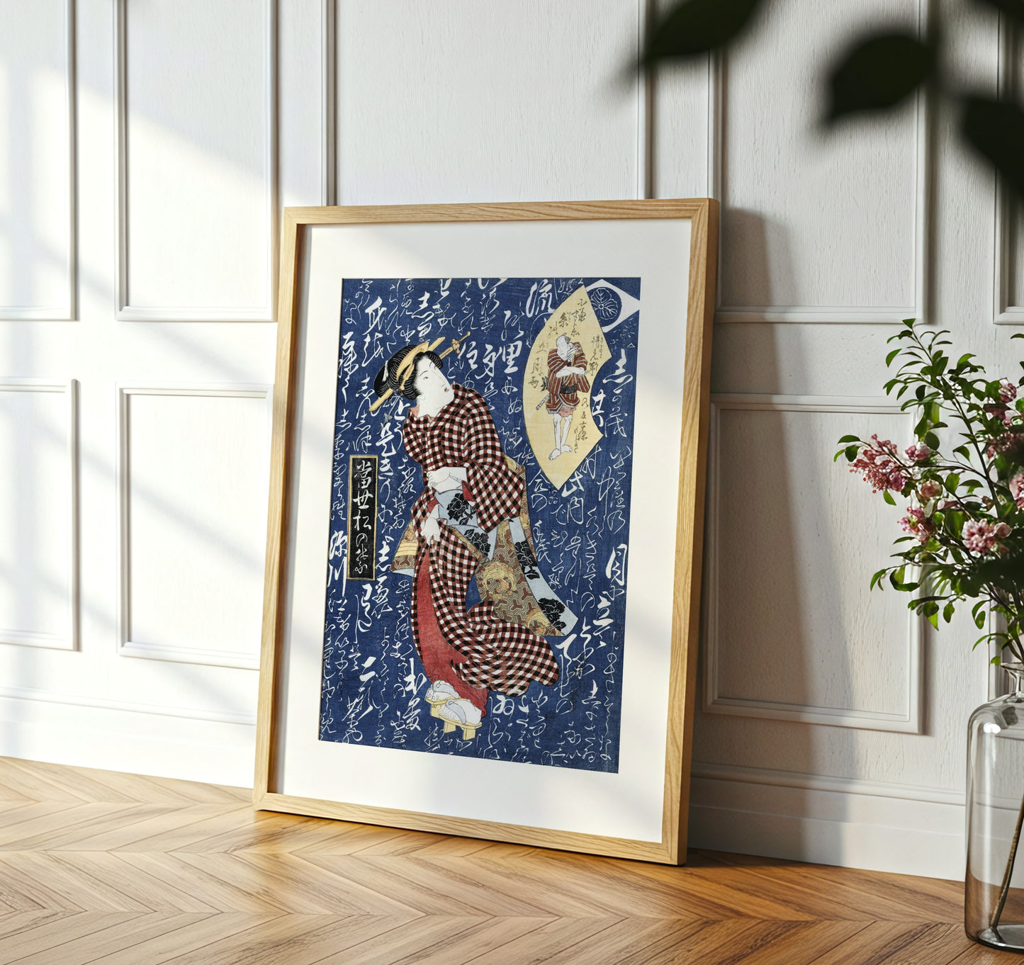 Japanese Geisha Vintage Woodblock