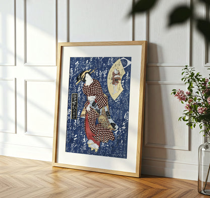 Japanese Geisha Vintage Woodblock