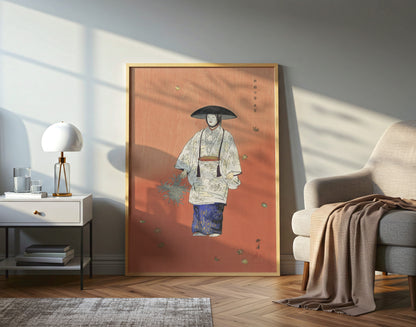 Actor in the No Play Hanagatami