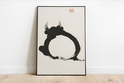Woodblock Ink Bull