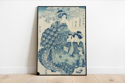 Aimi of Maru Ebiya Woodblock