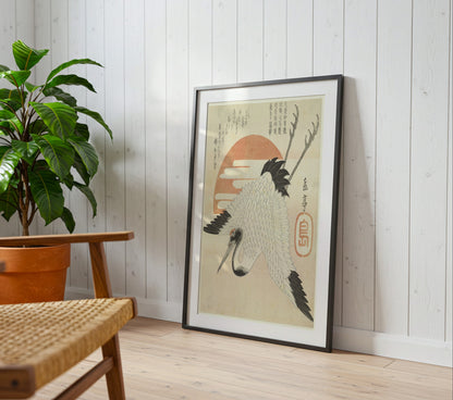 Crane Before the Rising Sun