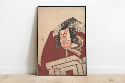 Ichikawa Monnosuke II in a Shibaraku Performance