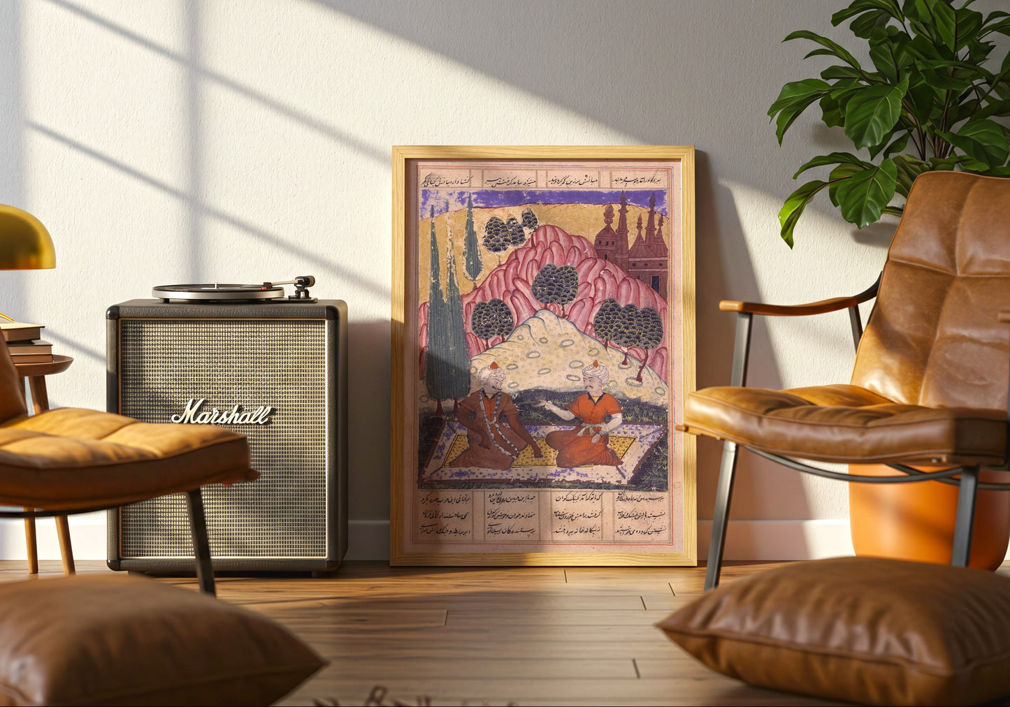 Gorgin Leads Bizhan Astray